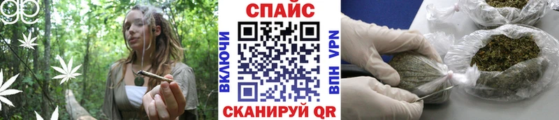 наркота  Знаменск  БУТИРАТ бутандиол 