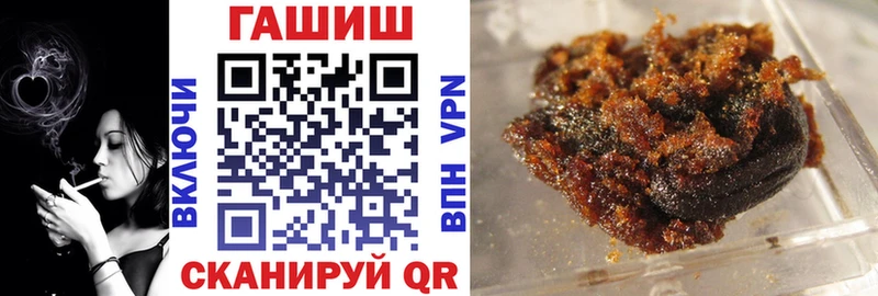 ГАШ 40% ТГК  Знаменск 