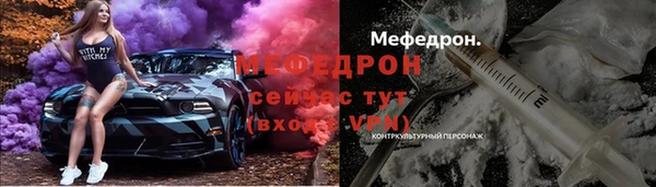 jwh Аркадак