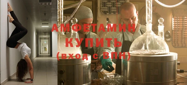 jwh Аркадак