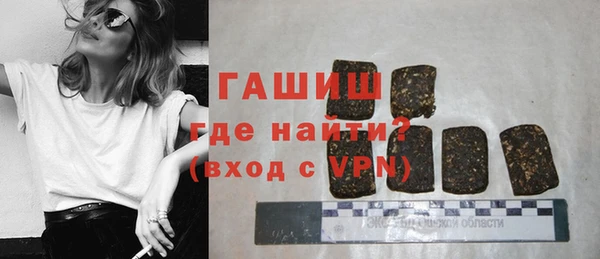 jwh Аркадак