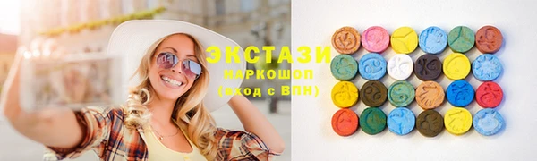 мефедрон мука Арсеньев