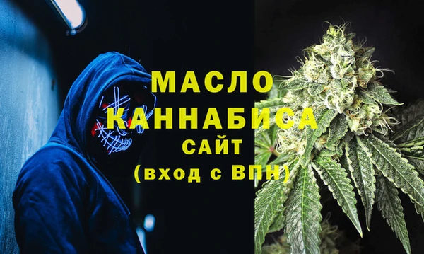 jwh Аркадак