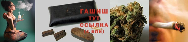 jwh Аркадак