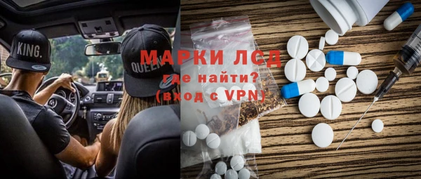jwh Аркадак