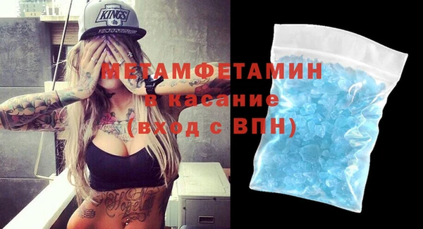 jwh Аркадак